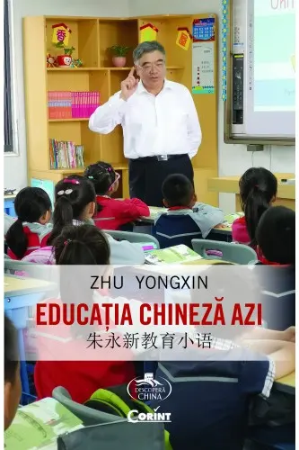 Educatia chineza azi