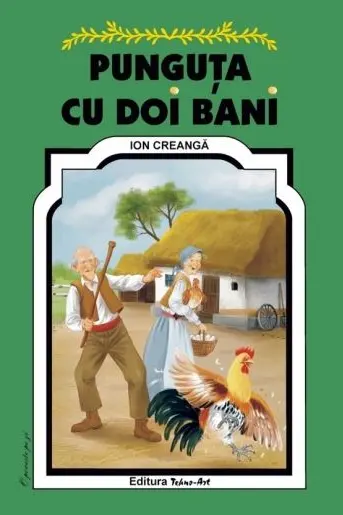 Punguta cu doi bani