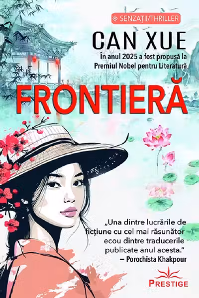 Frontiera