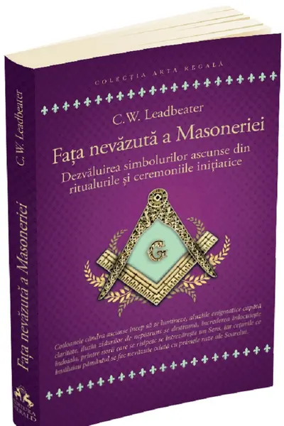 Fata nevăzută a Masoneriei