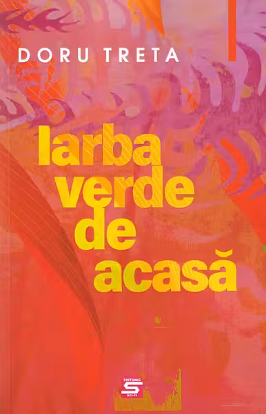 Iarba verde de acasă