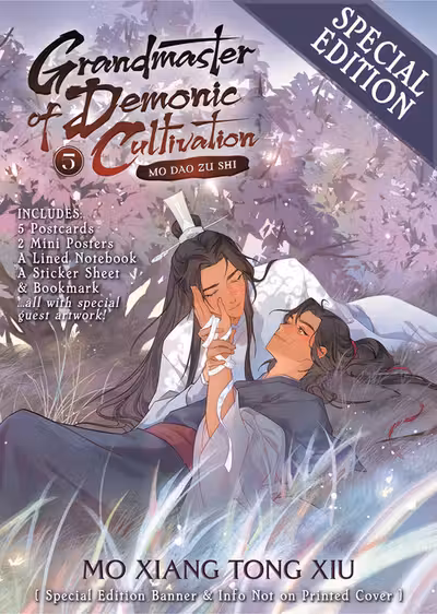 Grandmaster of Demonic Cultivation: Mo Dao Zu Shi (Novel) - Volume 5 (Special Edition)