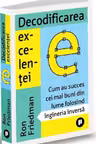 Decodificarea excelentei