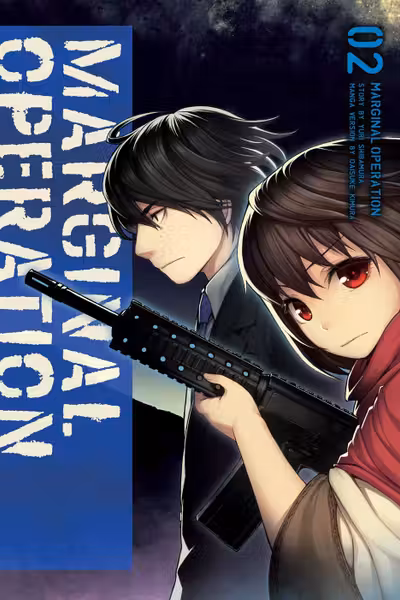 Marginal Operation - Volume 2