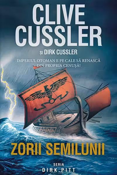 Zorii semilunii (Seria Dirk Pitt)