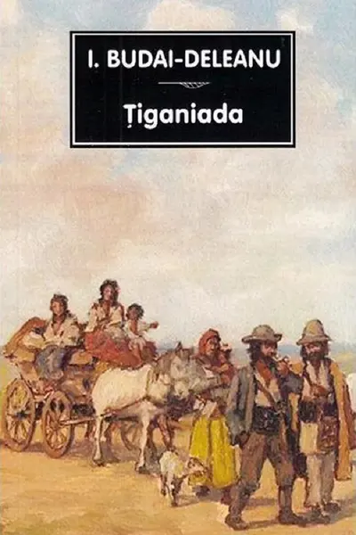 Țiganiada