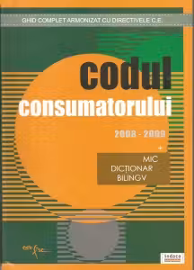 Codul consumatorului 2008-2009