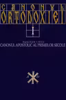 Canonul ortodoxiei