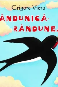 Randunica-randunea
