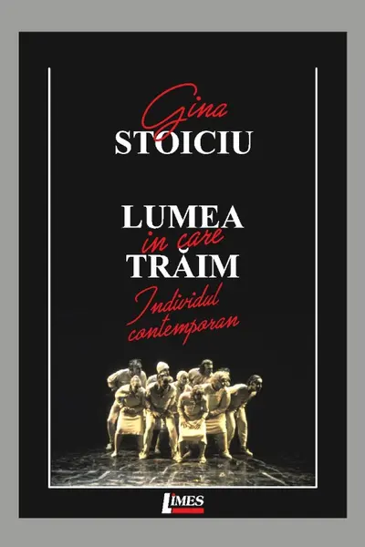 Lumea în care trăim