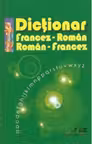 Dictionar Francez-roman, Roman-francez (70 000 de cuvinte)