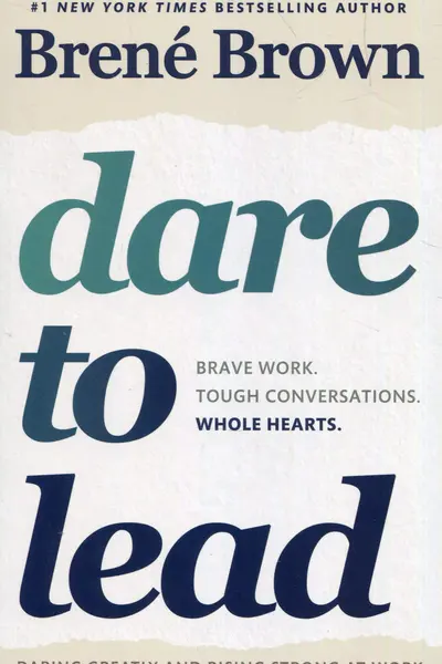 Dare to Lead