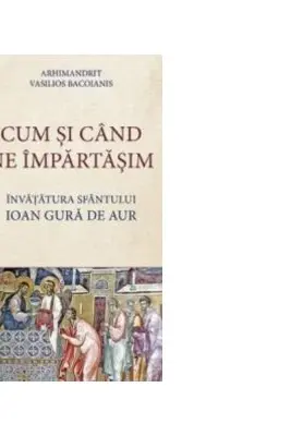 Cum si cand ne impartasim