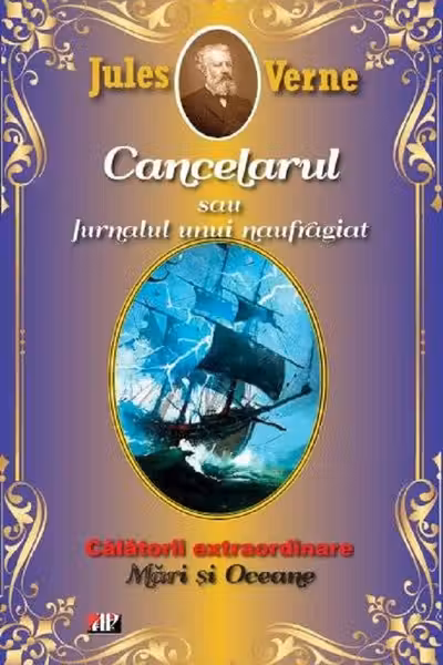 Cancelarul sau Jurnalul unui naufragiat