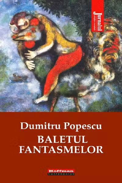 Baletul fantasmelor