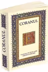 Coranul Ed.6