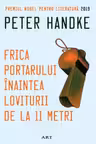 Frica portarului inaintea loviturii de la 11 metri