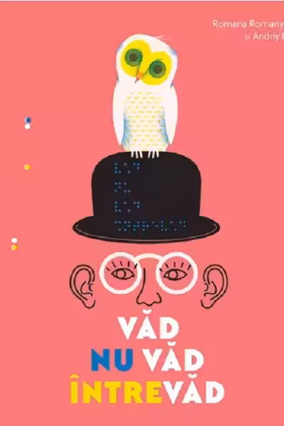 Vad, nu vad, intrevad