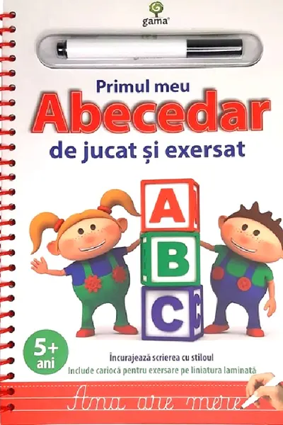 Primul meu Abecedar de jucat si exersat. Editia a II-a