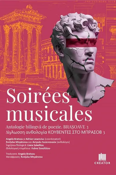 Soirées musicales. Antologie bilingvă de poezie