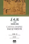 Cartea despre Dao și virtute