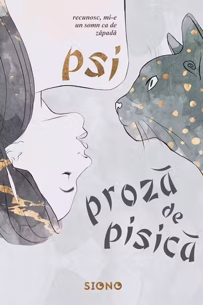 Proză de pisică