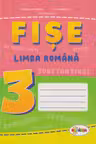 Limba romana cl.3. Fise