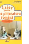 Caiet pentru limba si literatura romana, clasa a 2-a
