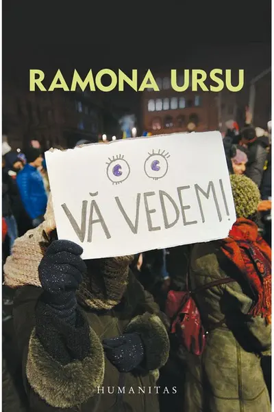 Vă vedem!