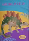 Coloram-citim: Stegozaur. Dinozauri