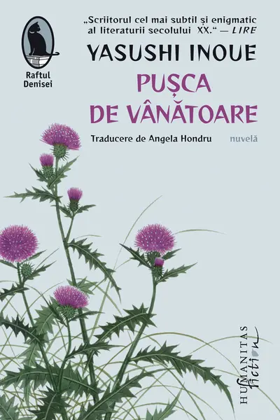 Pusca de vanatoare
