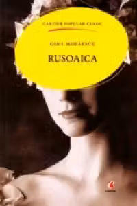 RUSOAICA (Cartier Popular)