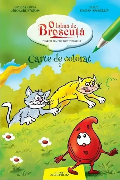 O inimă de broscuță