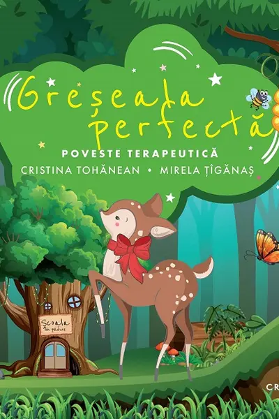 Greseala perfecta