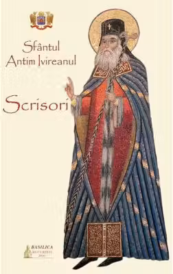 Scrisori