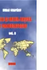 Retele si inter-retele de calculatoare vol. 3