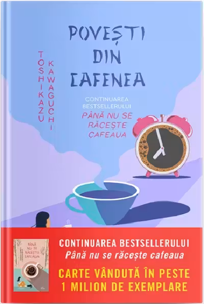 Buzz Books. POVESTI DIN CAFENEA.