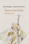 Tarmurile linistii