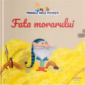 Fata morarului