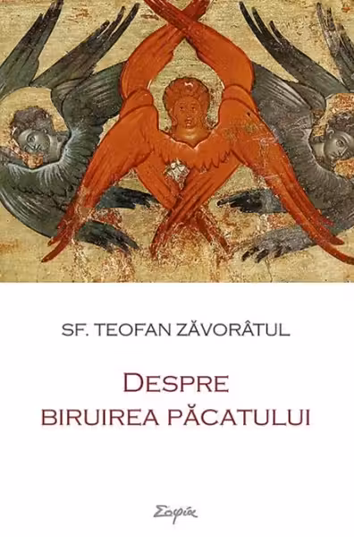 Despre biruința păcatului