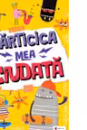Cărticica mea ciudată