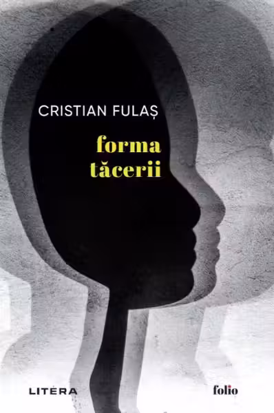 Folio. FORMA TACERII.