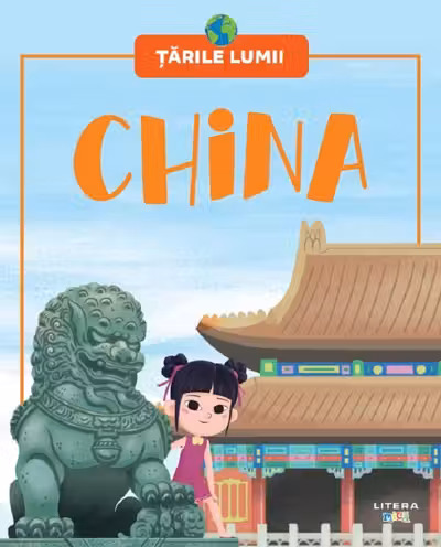 TARILE LUMII. CHINA
