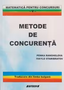 Metode de concurenta