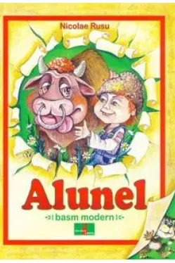 Alunel. Basm modern