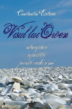 Visul lui Owen
