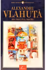 Biblioteca scolarului. Din trecutul nostru