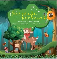 Greseala perfecta
