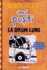 La drum lung