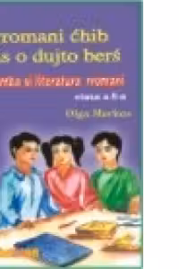 Caietul elevului - Limba si literatura rromani (clasa a II-a)
